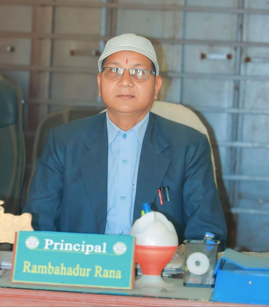 Ram Bahadur Rana