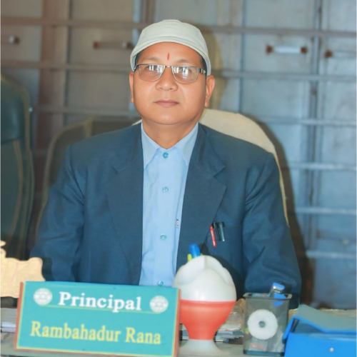  राम वहादुर राना